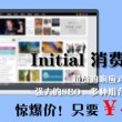 word怎么删除有分页符的空白页面