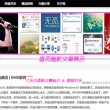 澳彩开奖金牛版
